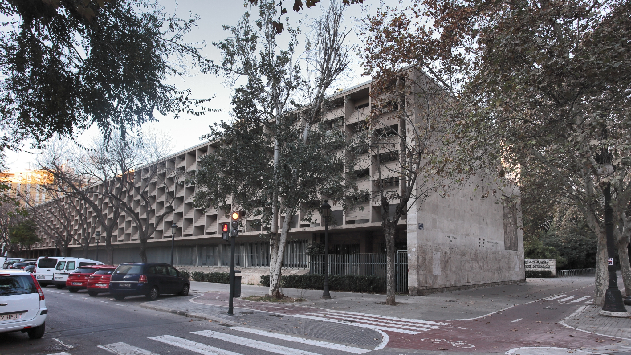 Ambiente académico